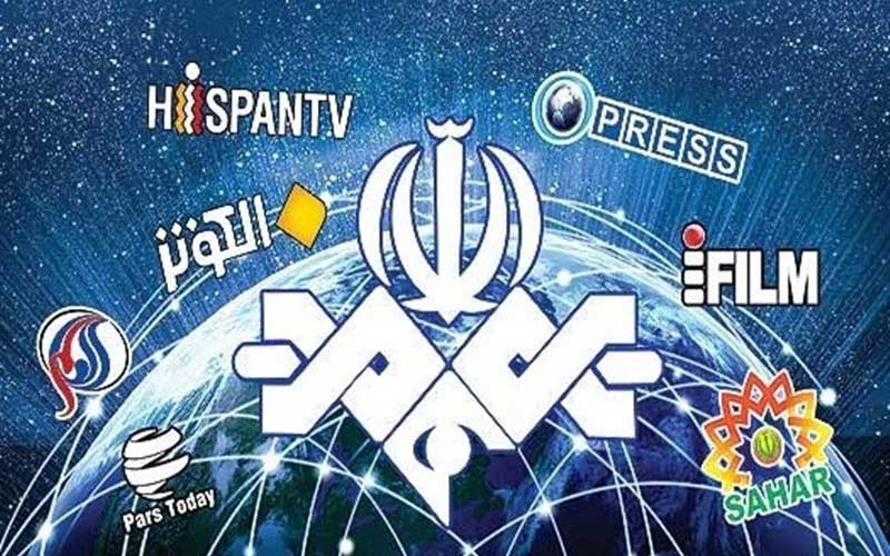 انتصاب جدید در برون‌مرزی صداوسیما