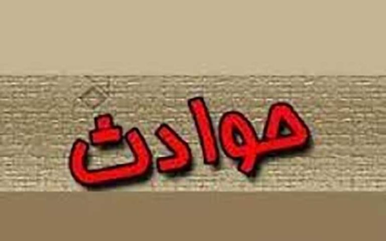 انتقام وحشتناک از پیرمرد ثروتمند به خاطر رفتار شیطانی