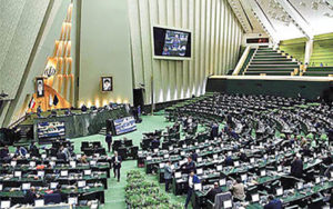 با-تصویب-نمایندگان-صورت-گرفت؛-لغو-مجدد-پروژه-خصوصی‌سازی-صنایع-خودروسازی-ایران!