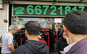 بازداشت-چند-نفر-در-جریان-تلاطم‌-اخیر-بازار-ارز