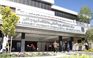 بازداشت-۳-دانشجوی-شهید-بهشتی-در-وقایع-اخیر