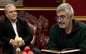 بازهم تلویزیون از خودش شکست خورد