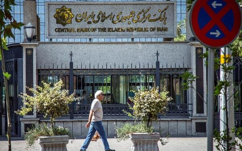 بخشودگی-سود-و-جرایم-تسهیلات-کمتر-از-۱۰۰میلیون-تومان-سررسید-۹۷