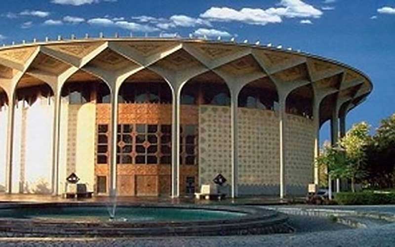 برنامه تعطیلی نمایش‌های تئاتر شهر اعلام شد