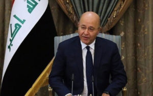 برهم-صالح