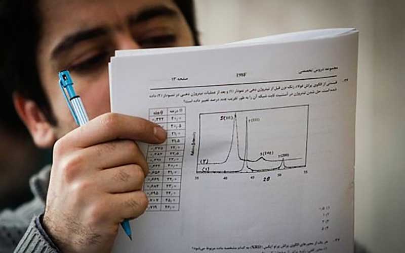 برگزاری امتحانات نهایی دانش‌آموزان بدون تغییر از فردا