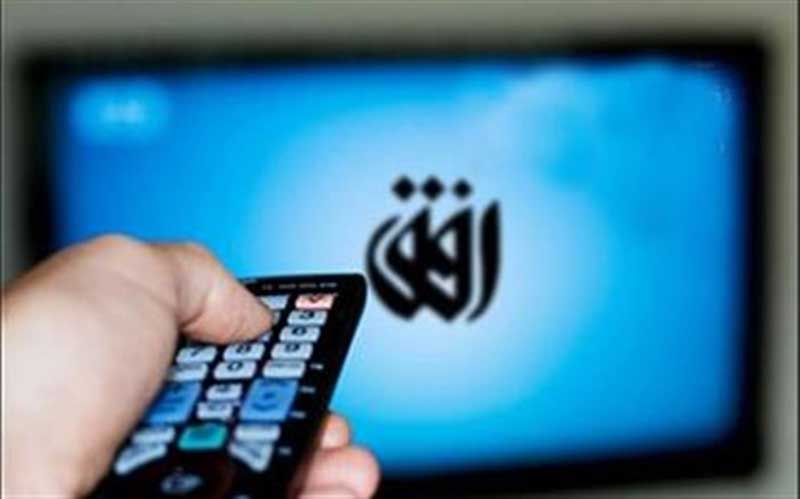 تاسیس شبکه افق؛ جزیره‌سازی یا کشور گشایی؟