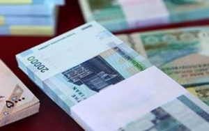 تسهیلات-پرداختی-بانک‌ها-در-7-ماهه-98-به-بخش‌های-مختلف-اقتصادی
