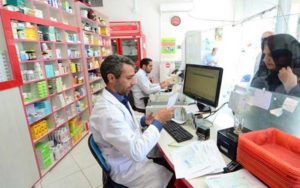 توان-داروخانه‌ها-برای-تأمین-داروهای-خاص-کاهش-یافت