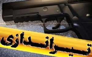 توضیحات پلیس در مورد شایعات امروز ورزشگاه آزادی و حضور یگان ویژه