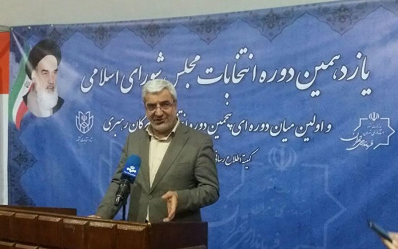 ثبت-نام-2500-نفر-برای-انتخابات-مجلس-تا-کنون