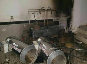جزییات حادثه انفجار تالار عروسی در سقز