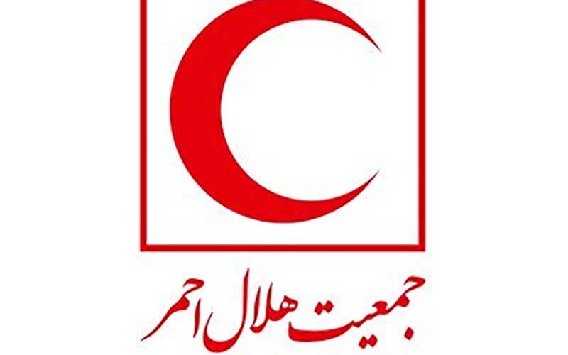 جلسه فوق‌العاده شورای عالی هلال احمر برگزار می‌شود