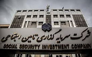 جلسه-نهایی-پذیرش-شستا-در-بورس