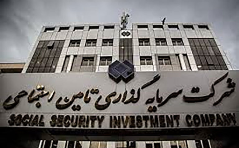 جلسه-نهایی-پذیرش-شستا-در-بورس