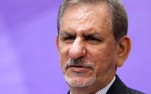 جهانگیری
