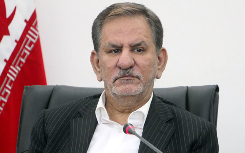 جهانگیری