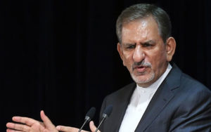 جهانگیری