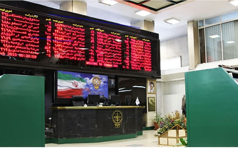 جهش 1524 واحدی شخص کل