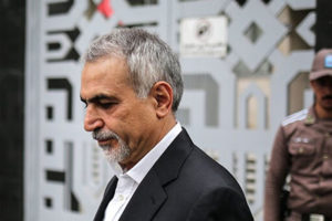 حسین-فریدون
