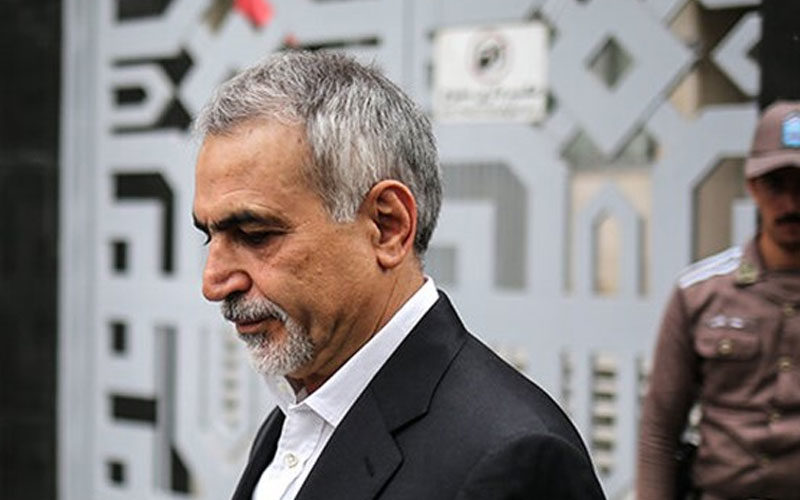 حسین-فریدون