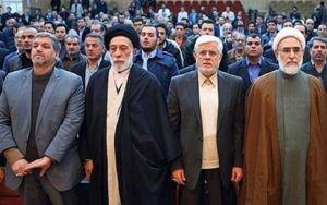 حسین-مرعشی