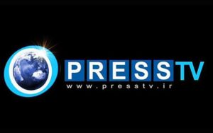 حقیقت پروندههای فلسطین