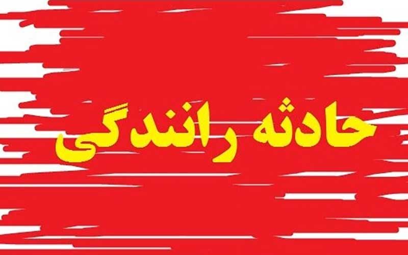 حوادث رانندگی در فارس 2 کشته و سه مجروح برجای گذاشت