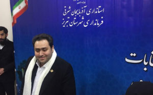 داماد-روحانی-از-تبریز-برای-انتخابات-مجلس-ثبت-نام-کرد