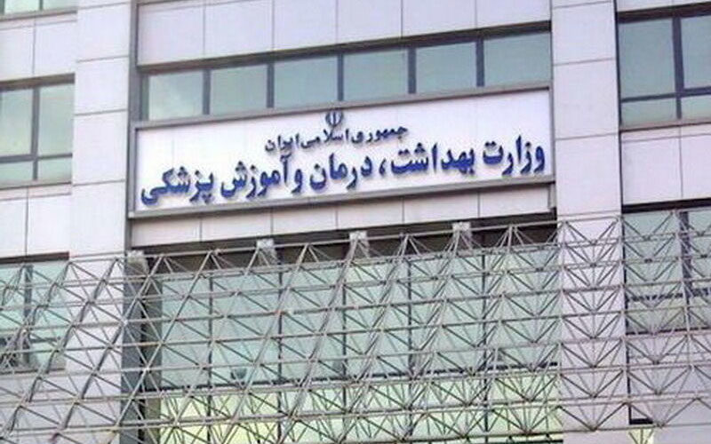 دانشجویان-متخلف-در-زمینه-صندلی‌فروشی-دانشگاه‌ها-از-تحصیل-محروم-می‌شوند