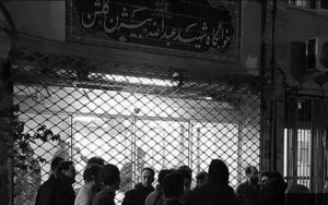 دانشگاه-امیرکبیر