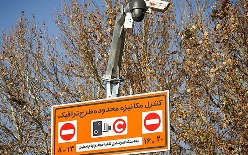دوربین‌های ترافیکی دکور نداریم