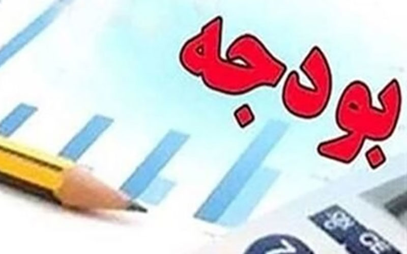 دولت-به-جای-پیگیری-برجام،-اقتصاد-مقاومتی-را-در-بودجه-99-دنبال-کند
