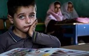 راه‌اندازی سامانه یکپارچه دانش‌آموزان با نیازهای ویژه تا پایان سال