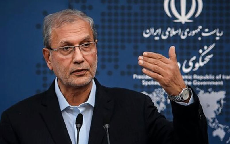 ربیعی