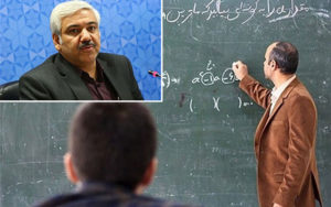 رتبه‌بندی-فاز-سوم-ندارد
