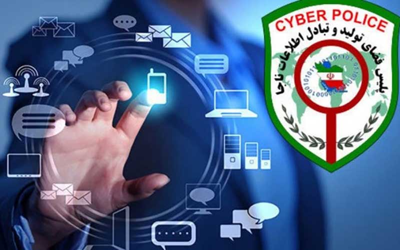 رمز دوم پویا می‌تواند از کلاهبرداری اینترنتی جلوگیری کند؟