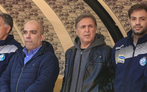 زرینچه