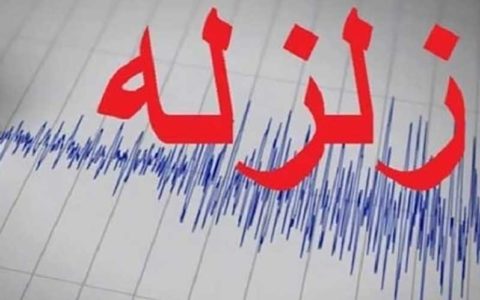 زلزله ۵ ریشتری «سالند» خوزستان را لرزاند