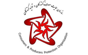 سازمان-حمایتل-پیاده‌سازی-است