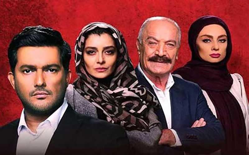سریال «دل» بی‌ارزش است