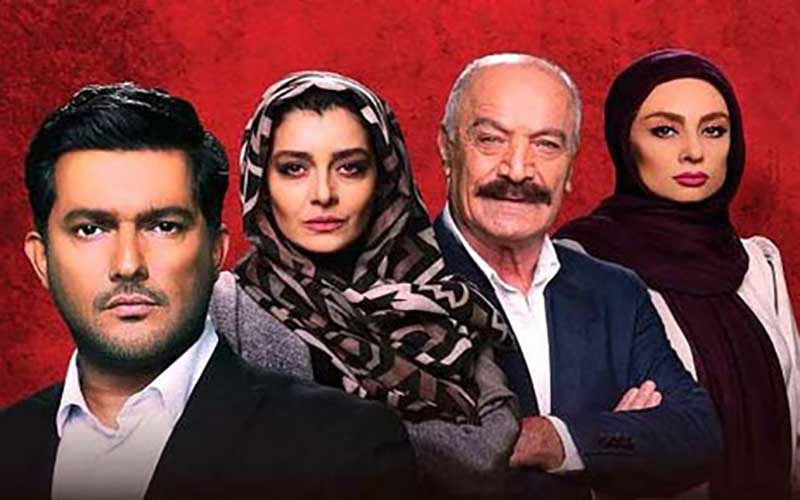سریال «دل» بی‌ارزش است