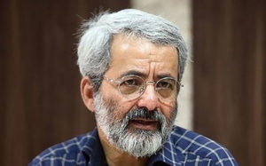 سلیمی‌نمین