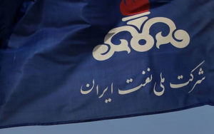 سهام-شرکت-ملی-نفت-ایران-در-بی-پی-و-شل