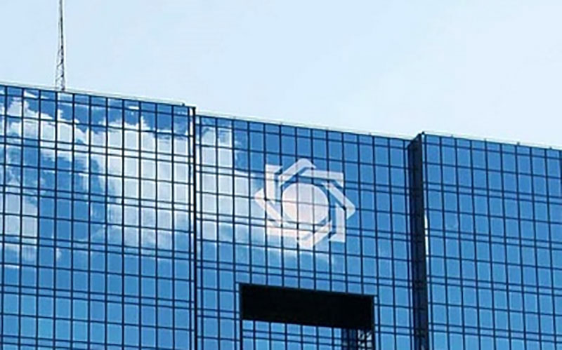 شرط جدید بانک مرکزی برای افتتاح حساب بانکی از خرداد ۹۹