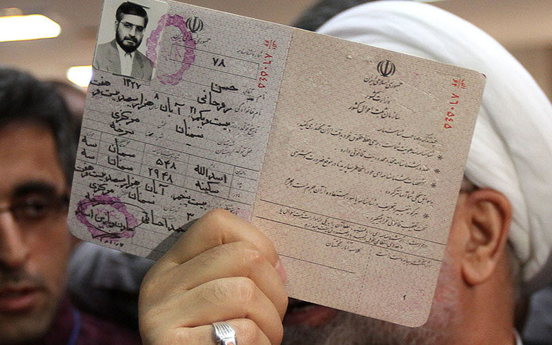 شرکت-در-انتخابات-ریاست-جمهوری