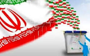 ششمین-روز-ثبت-نام-داوطلبان-انتخابات-مجلس