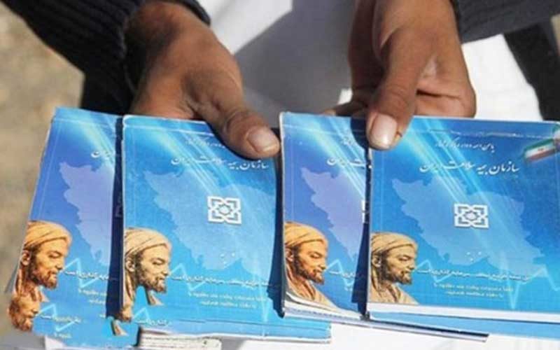 شفافیت-دهک‌هاى-درآمدى-براى-پوشش-اجبارى-«بیمه-سلامت»