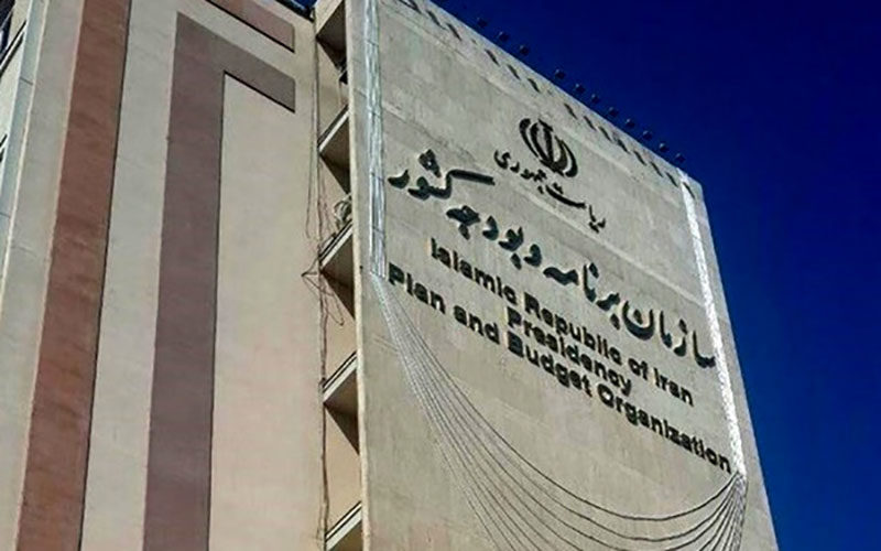 صدور-مجوز-برای-تاسیس-مراکز-و-موسسات-دولتی-جدید-ممنوع-شد