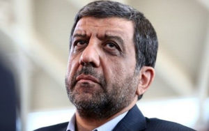 ضرغامی